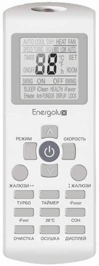 energolux_sas24l2_asau24l2_a_ws(1)